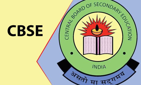 ఆ ఫేక్ అకౌంట్లను ఫాలో కావొద్దు : CBSE బోర్డు